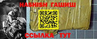 дурь Кинель