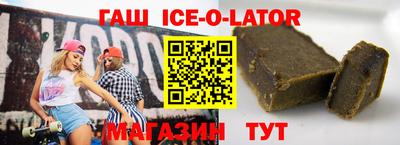 дурь Кинель