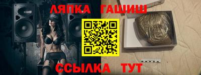дурь Кинель