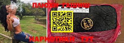 индика Кимры