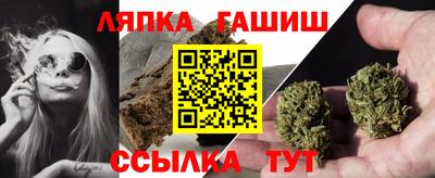 дурь Кинель