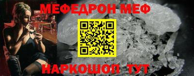 индика Кимры