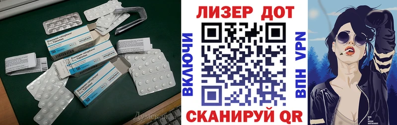 LSD-25 экстази ecstasy  сайты даркнета клад  Малоярославец 