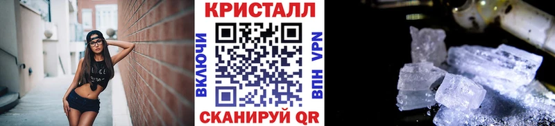 продажа наркотиков  мега вход  Первитин Декстрометамфетамин 99.9%  Малоярославец 