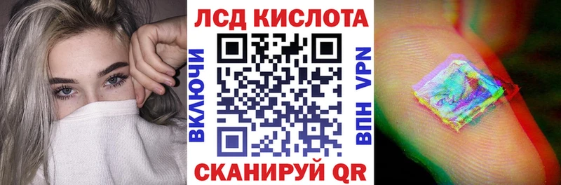 Наркотические марки 1,5мг  нарко площадка наркотические препараты  Малоярославец 