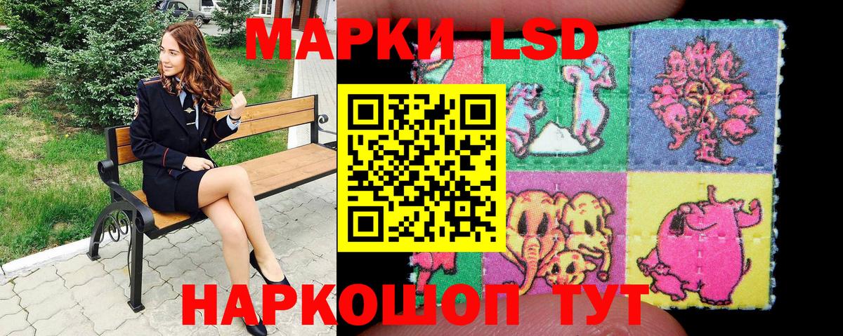 Меф мяу мяу Малоярославец