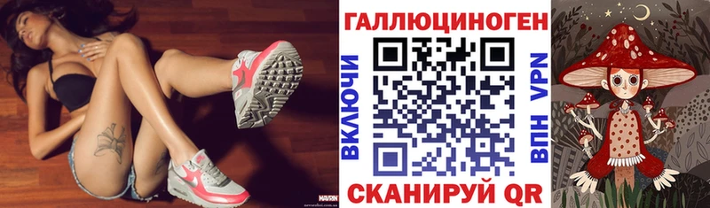 Галлюциногенные грибы GOLDEN TEACHER  Малоярославец 